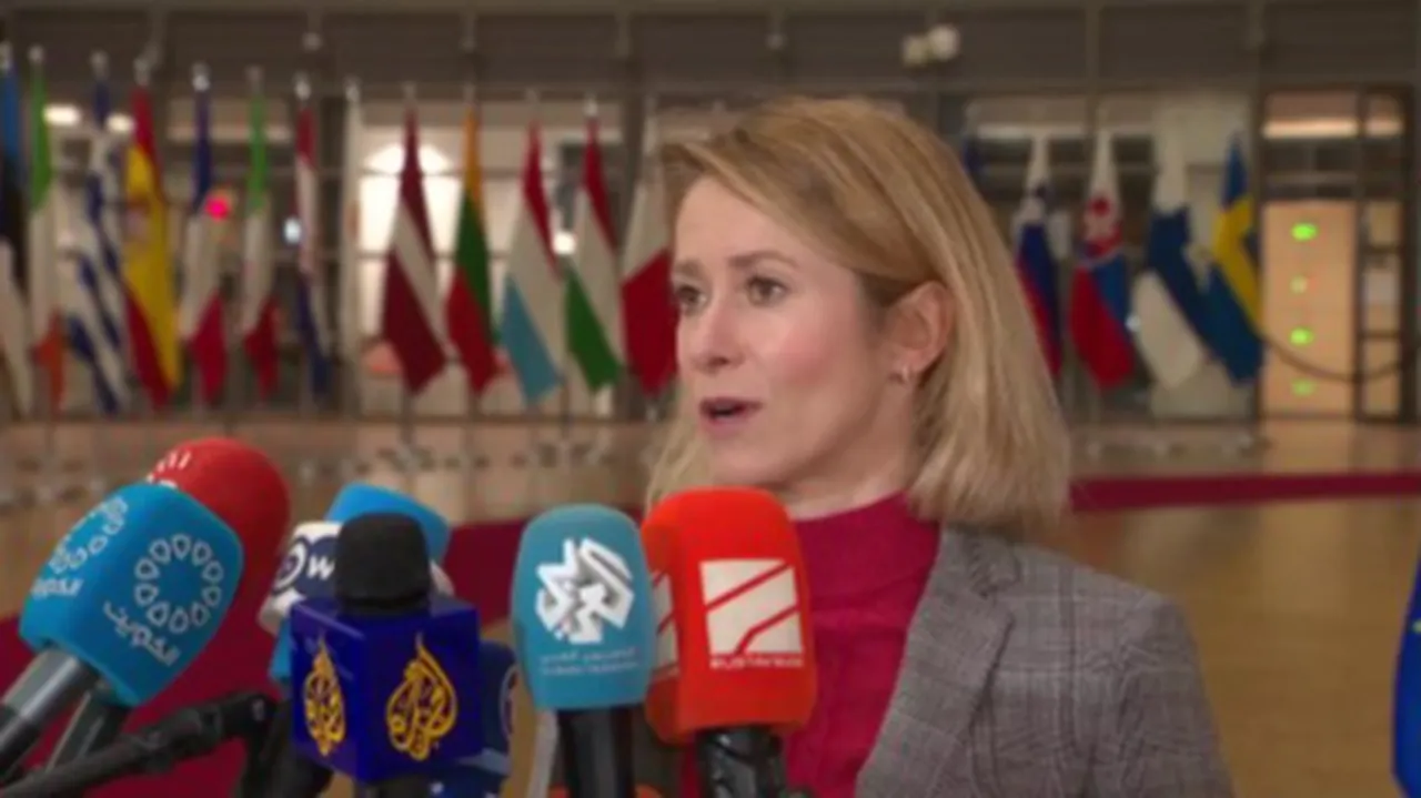 ABden İrana yeni yaptırımlar yolda! İran Devrim Muhafızları ordusu terör listesine alınacak