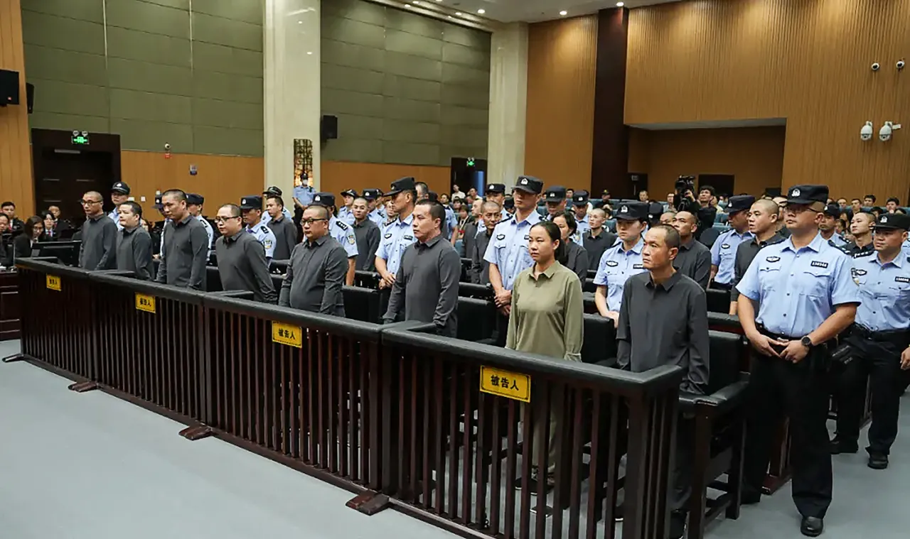 Dolandırıcılık, insan ticareti, kaçakçılık... 'Ming ailesi' davasında karar açıklandı