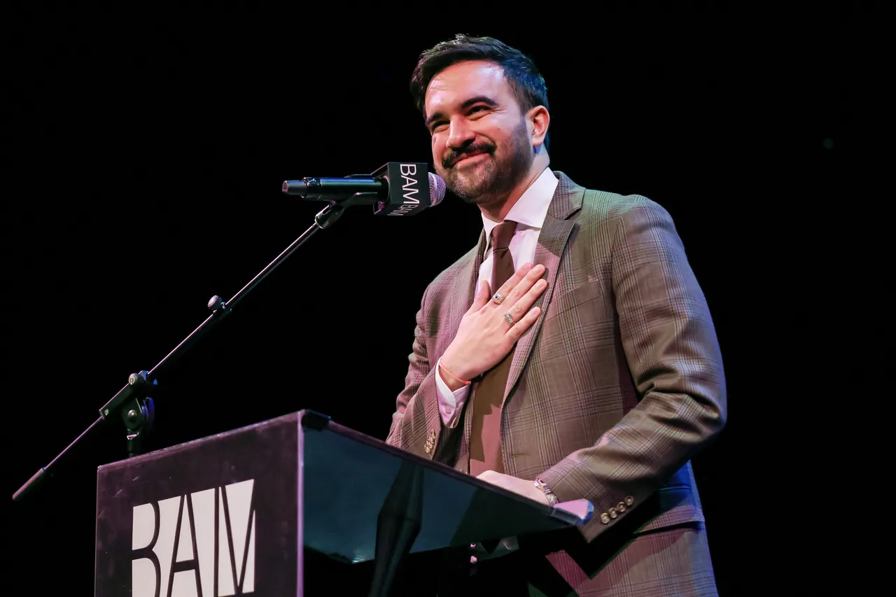 Mamdaniden bütçe açığını kapatmak için yeni hamle: Kentin zenginlerini radarına aldı