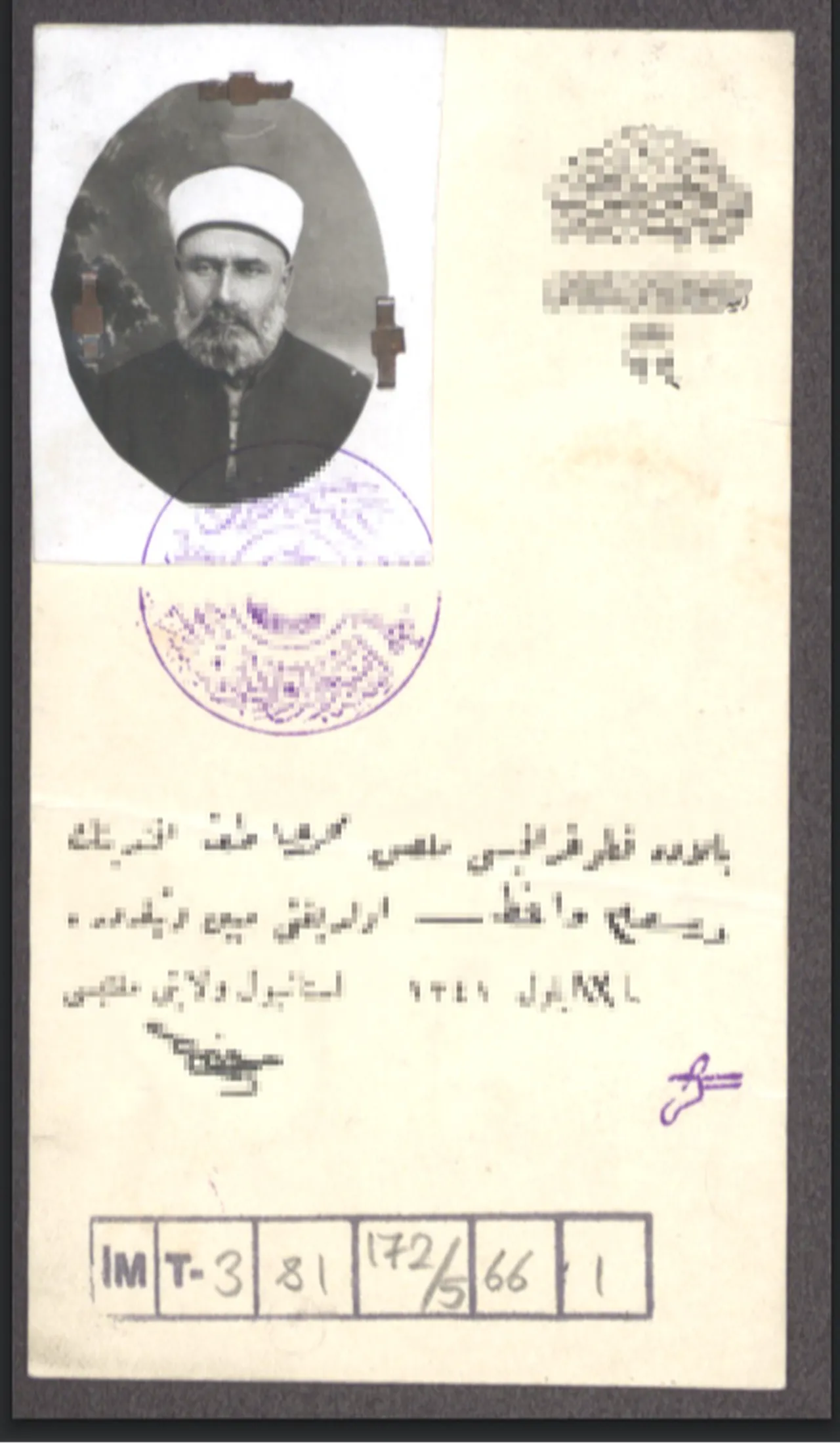 Meclis arşivinde, İstiklal Mahkemelerince idam edilen İskipli Atıf Efendi ile ilgili belgeler de bulunuyor.