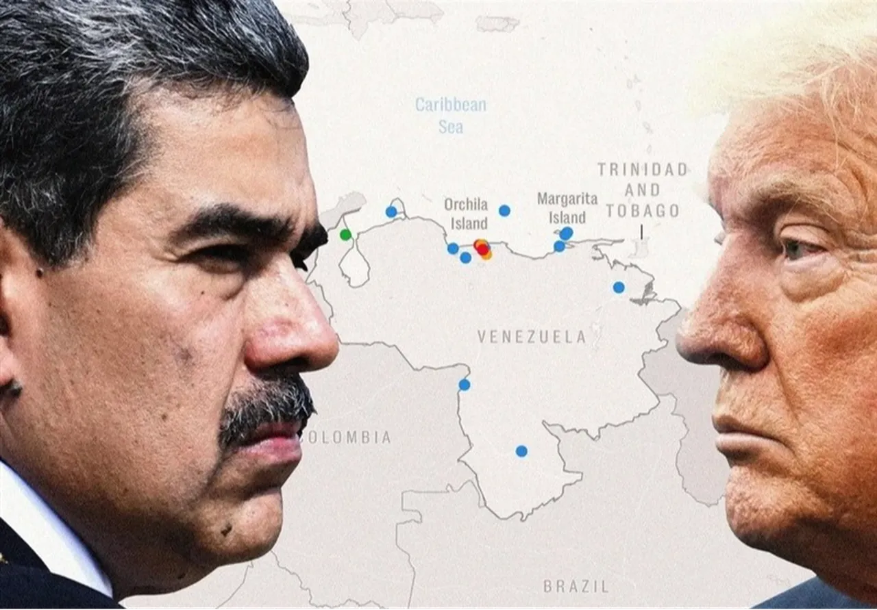 ABD Başkanı Donald Trump, operasyonun fiili başlamasından birkaç gün önce Amerikan askerlerine Venezuela'ya karadan saldırı yapma izni verdi