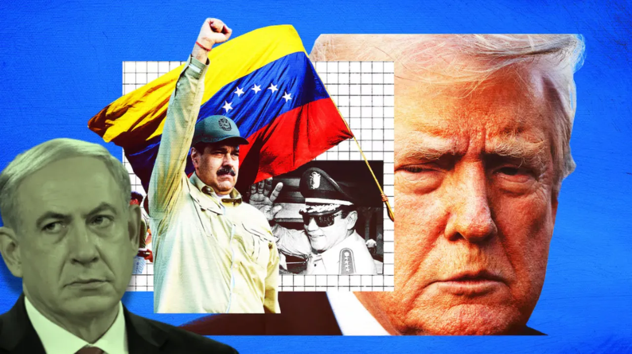 ABD Venezuela’yı neden bombaladı? Petrolden Çin’e, Gazze’den Maduro’ya uzanan denklem