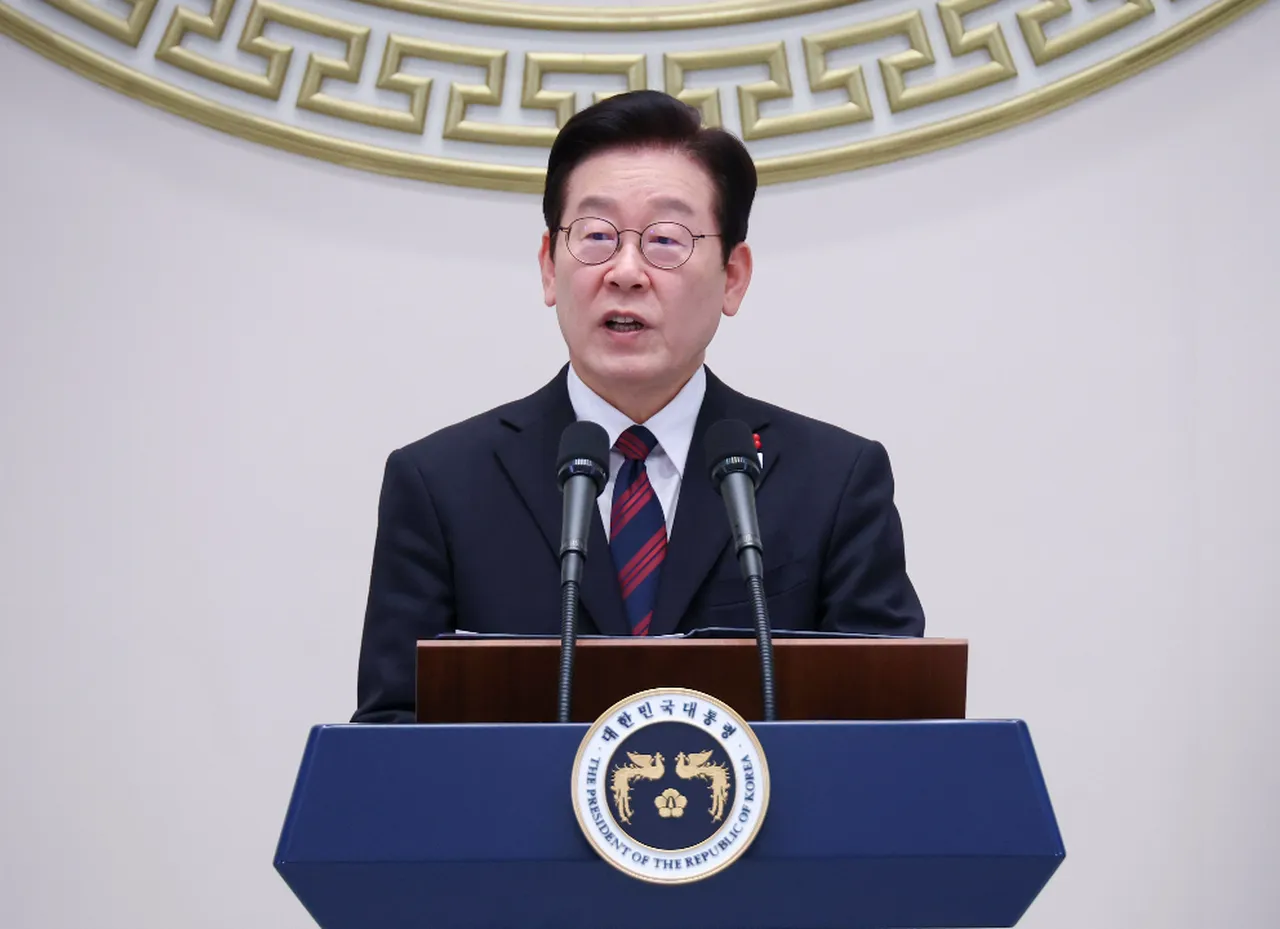 Güney Kore Devlet Başkanı Lee Jae Myung