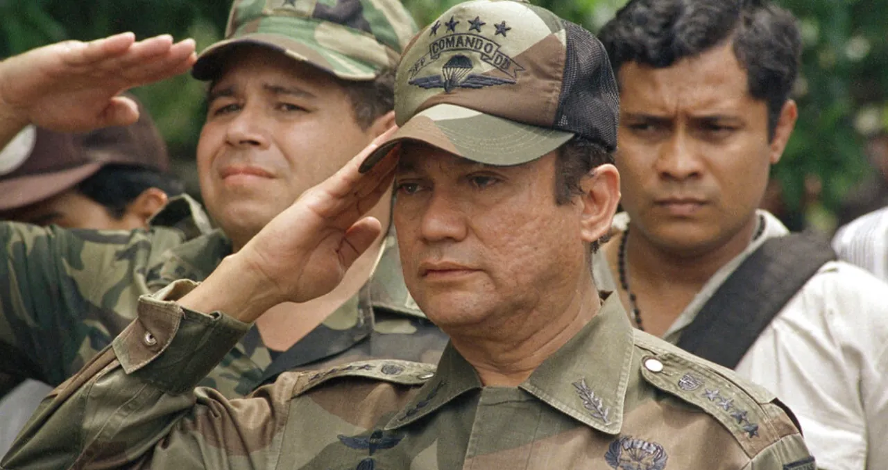 Trump, Bush’un mirasını mı devraldı? ABD'den Panama operasyonu