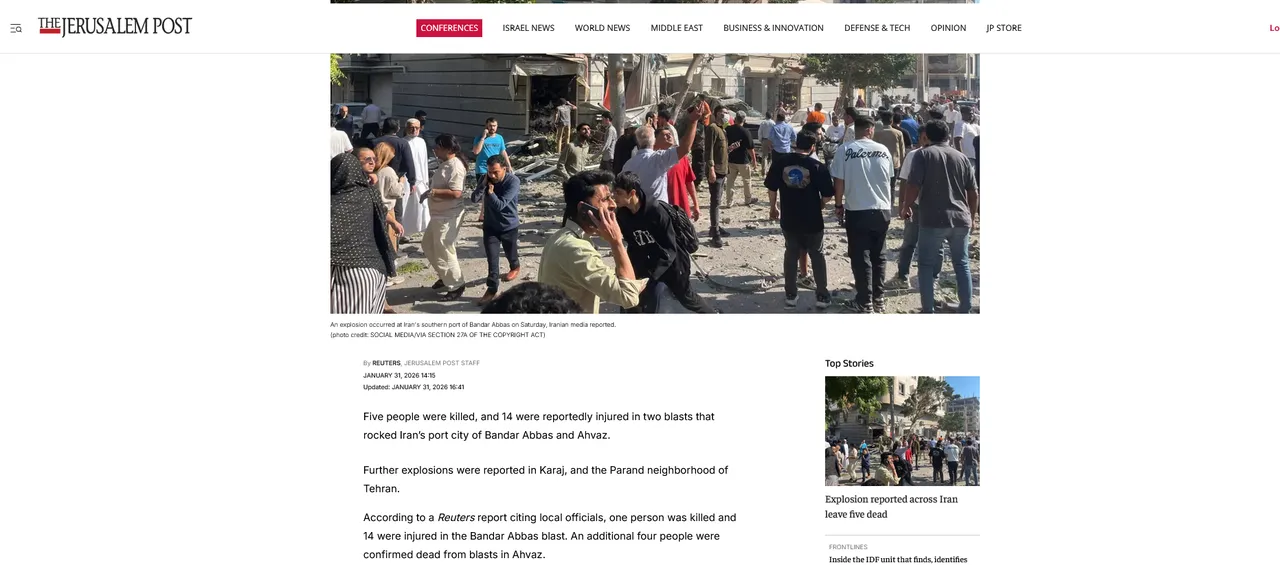 İran'ın 4 şehrinde peş peşe patlama! Tel Aviv'den açıklama geldi