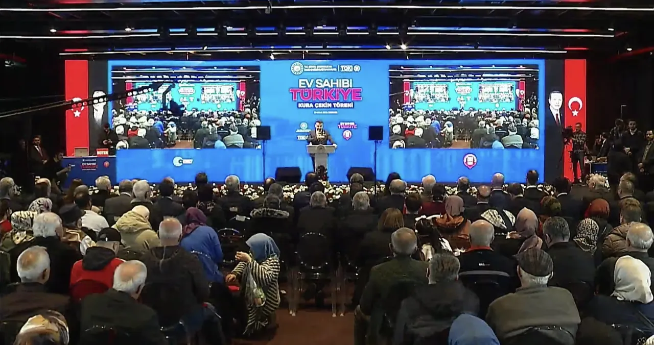 Samsun TOKİ kura sonuçları: TOKİ Samsun asil/yedek isim listesi ve sonuç sorgulama