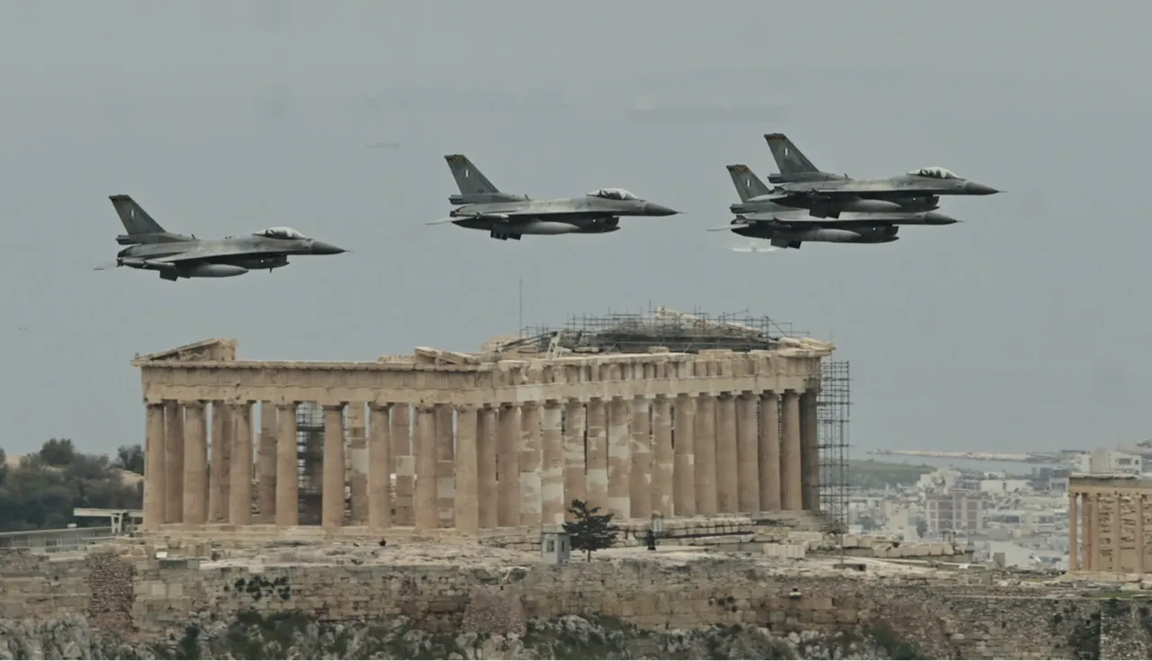 Yunanistan hava sahası kapandı!