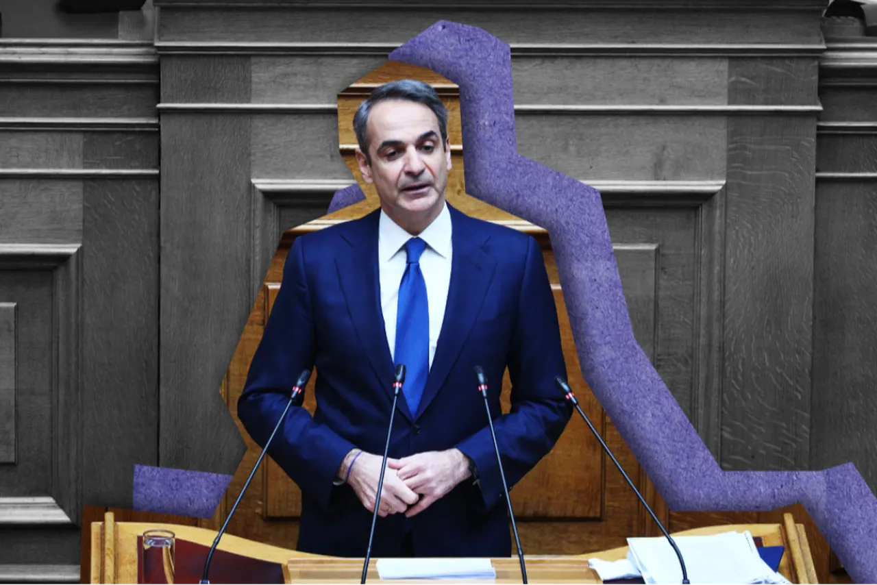 Yunan muhalefeti Miçotakis'i yerden yere vurdu! "Türkiye'ye büyük koz verdin Başkan"