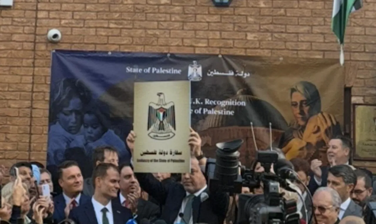 Filistinin Londra büyükelçiliği faaliyete geçti: İngiltereden tarihi tanıma