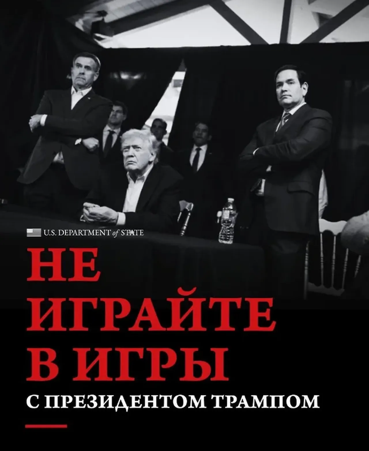 Trump’lı paylaşım ortalığı karıştırdı! Beyaz Saraydan Rusyaya oyun oynama mesajı