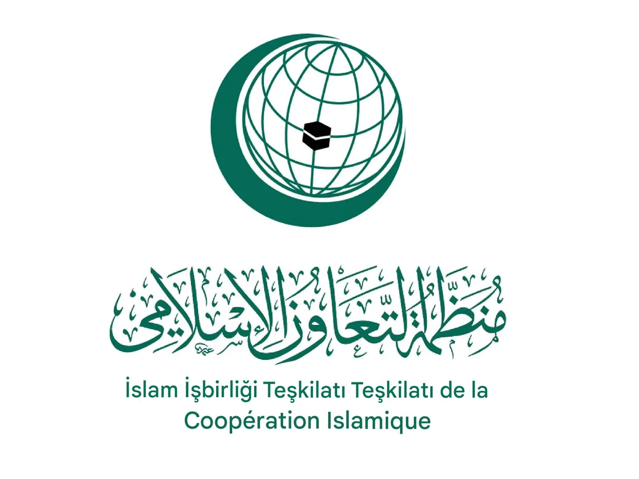 İİTden sözde ülke  Somaliland  toplantısı