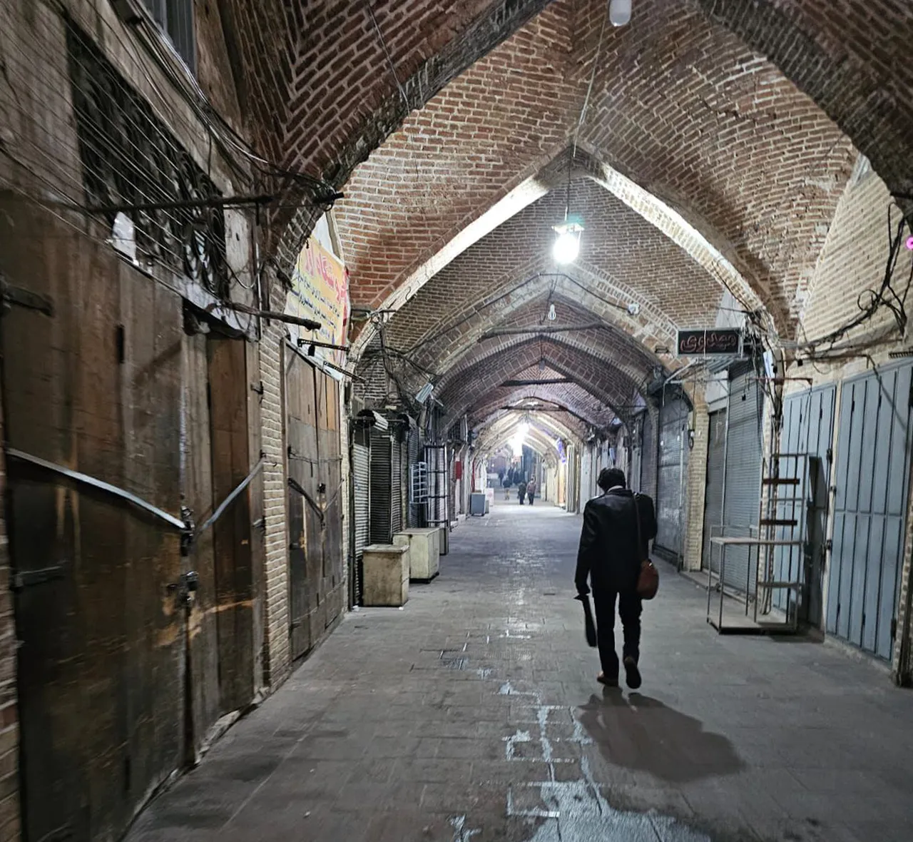 İranda protestolar şiddetleniyor! Esnaf kepenkleri indirdi: Bir sokağın ismi Donald Trump olarak değiştirildi