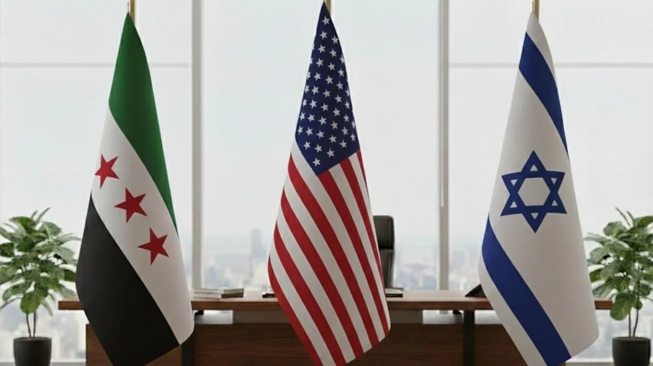 İsrail ve Suriyeden şaşırtan adım: ABD gözetiminde ortak iletişim ve istihbarat mekanizması kuruldu