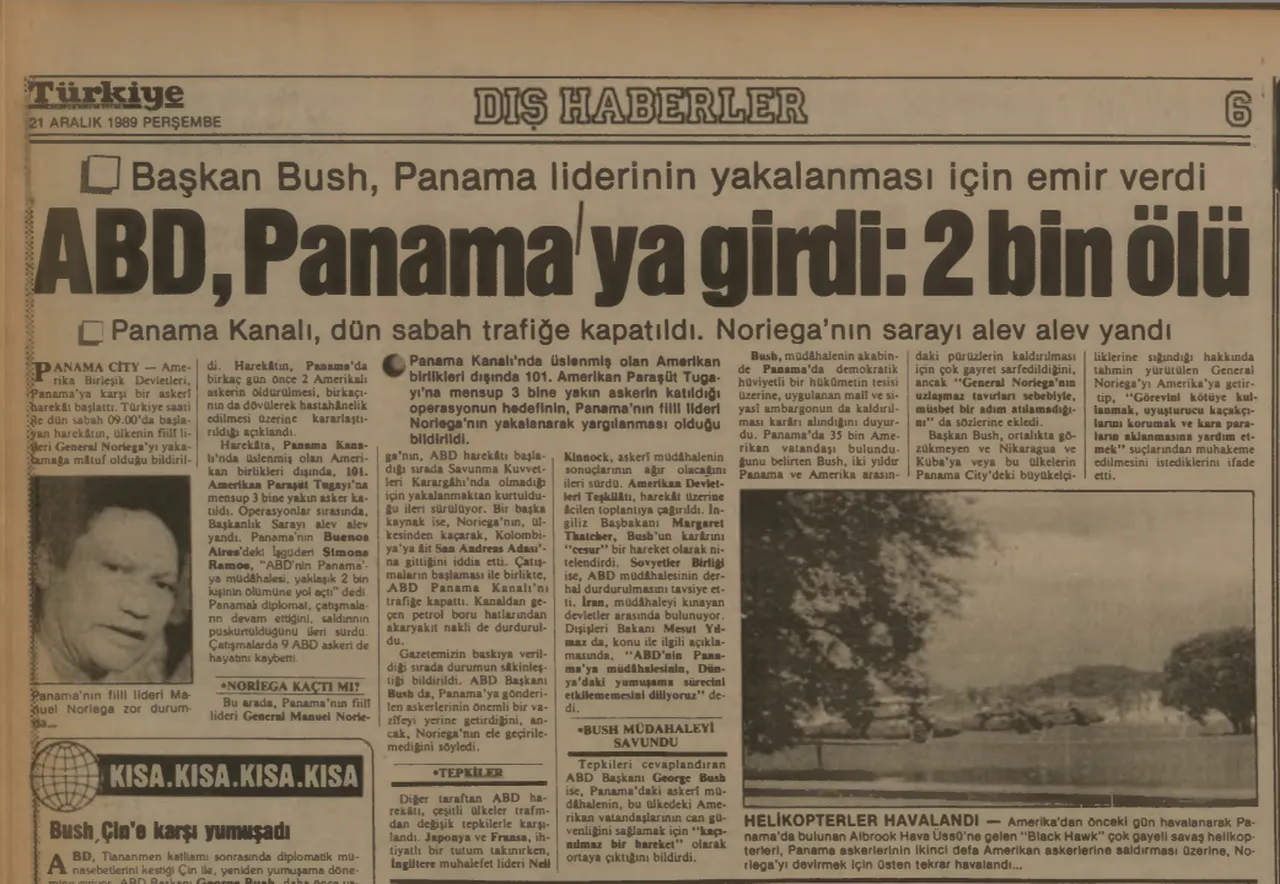 21 Aralık 1989 tarihli Türkiye gazetesi