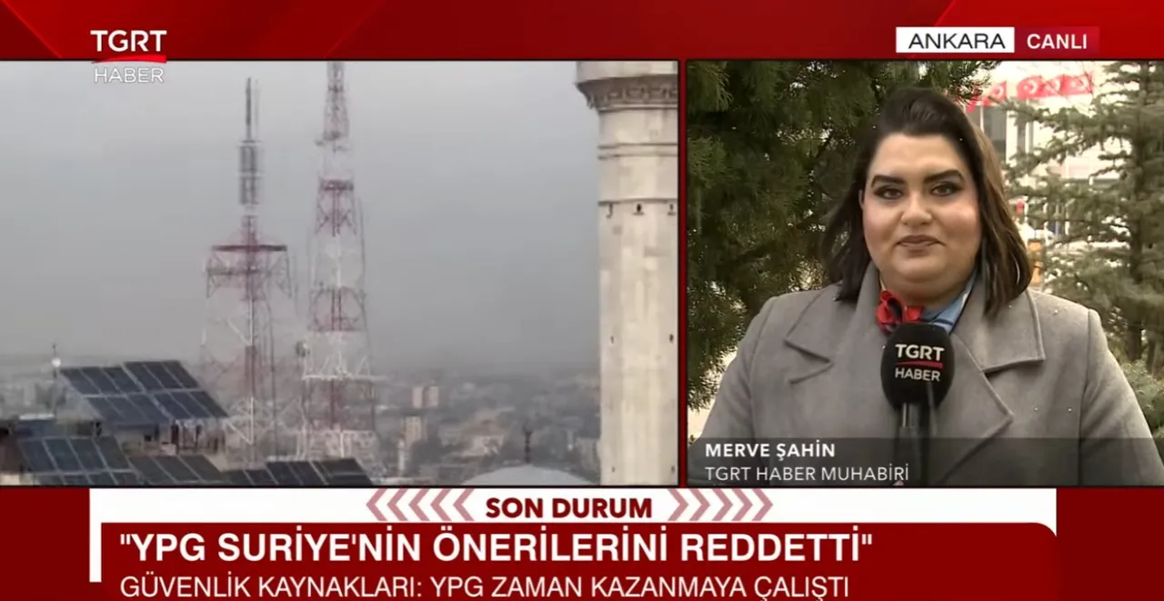 Güvenlik kaynaklarından Suriye açıklaması: Yakından izleniyor