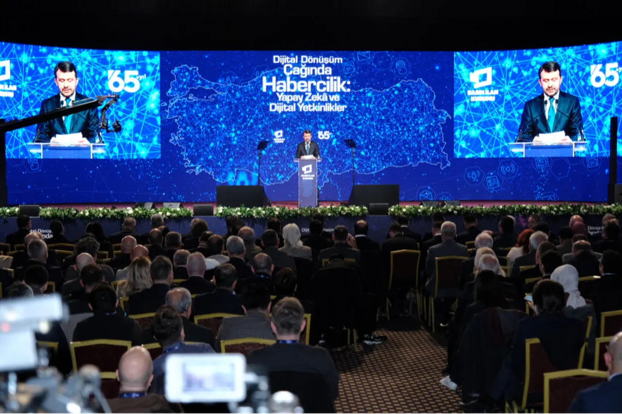 İletişim Başkanı Burhanettin Duran basın mensuplarına seslendi: Sorumluluğu yapay zekaya bırakamayız