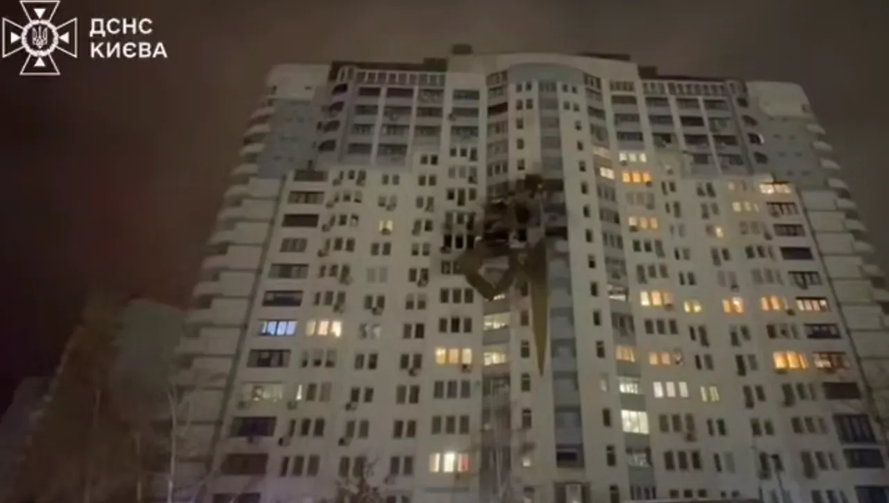 Rus drone’u Kiev’de Katar büyükelçiliğini vurdu! Çok sayıda ölü ve yaralı var