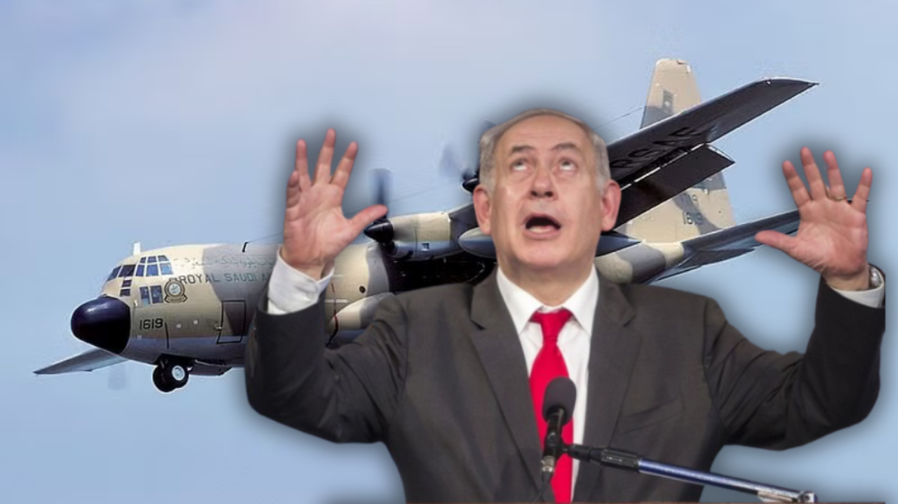 Netanyahu'nun mağdur edebiyatı işe yaramadı! Suudi Arabistan C-130'lara izin vermiyor