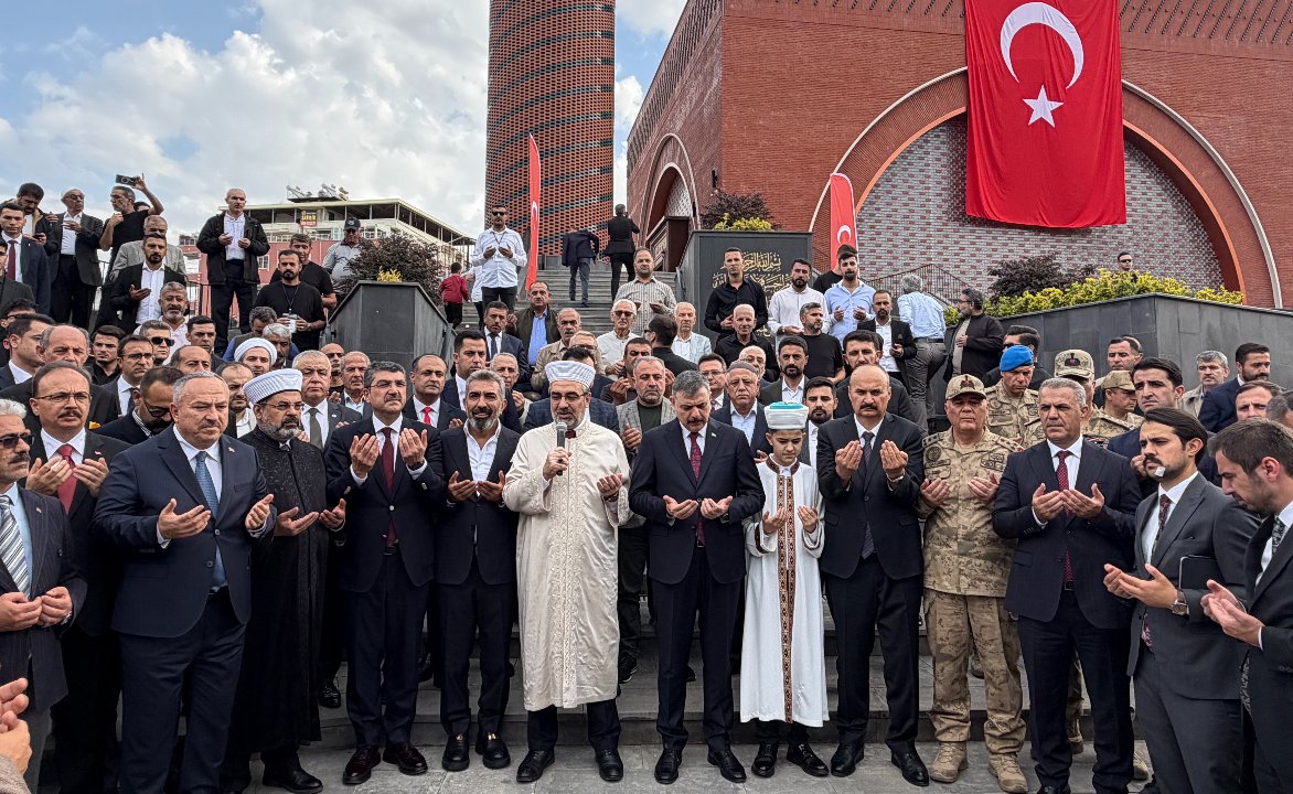 Kardeşlik Külliyesi Camisi, Bakan Çiftçi'nin katılımıyla açıldı görseli