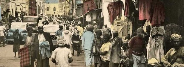 Eski Yemende bir çarşı