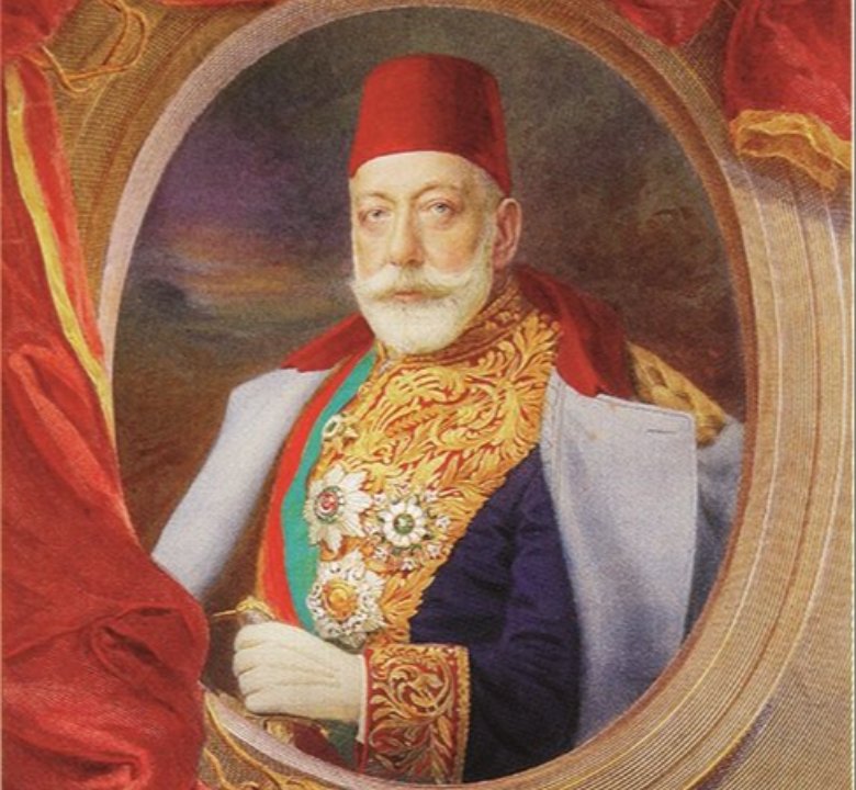 Sultan Mehmed Reşad
