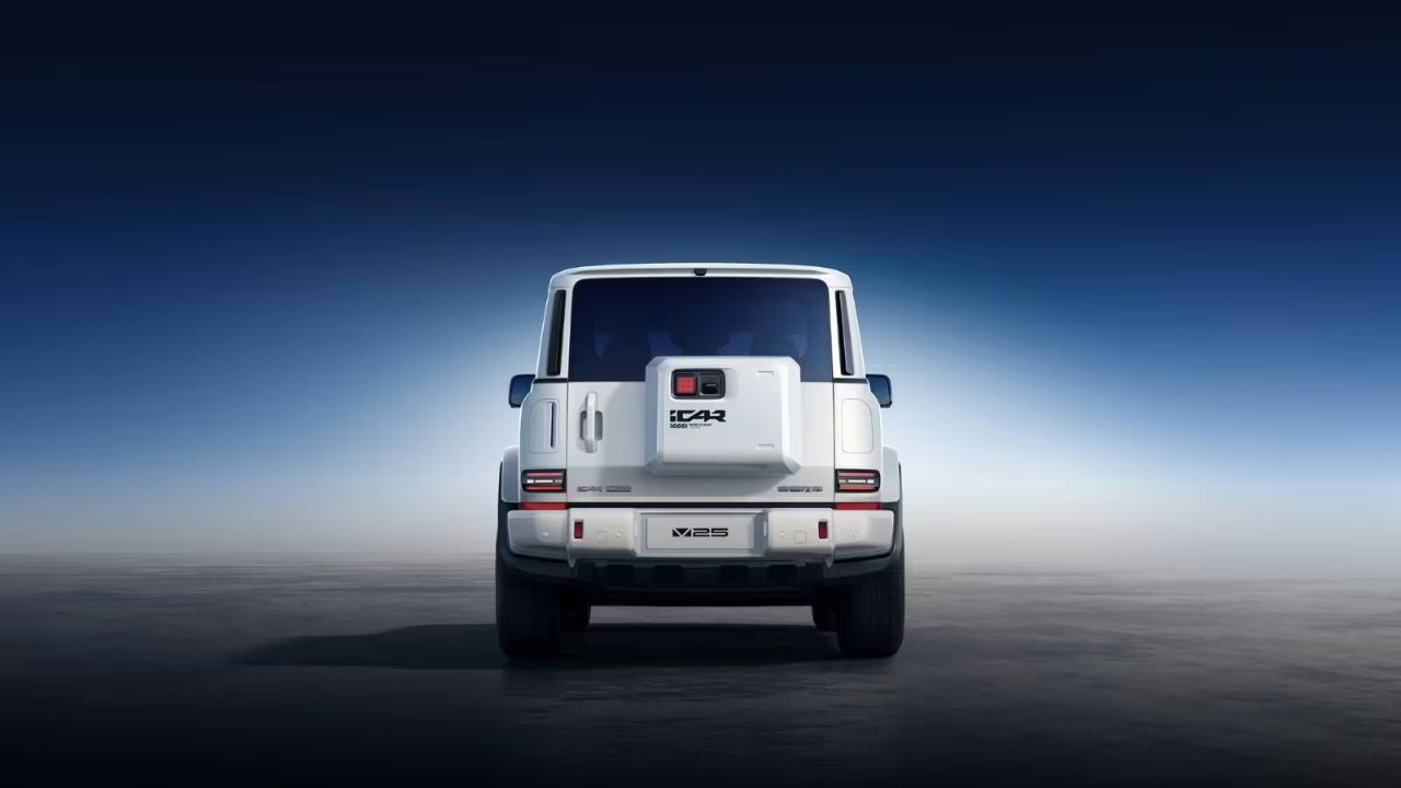 1 milyon TL'lik Chery iCar V25 ön satışa çıktı: 100 km'de 1,52 litre yakıyor