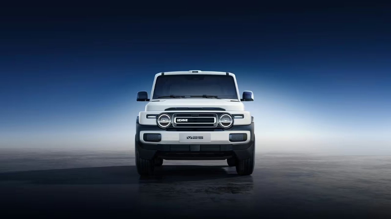 1 milyon TL'lik Chery iCar V25 ön satışa çıktı: 100 km'de 1,52 litre yakıyor