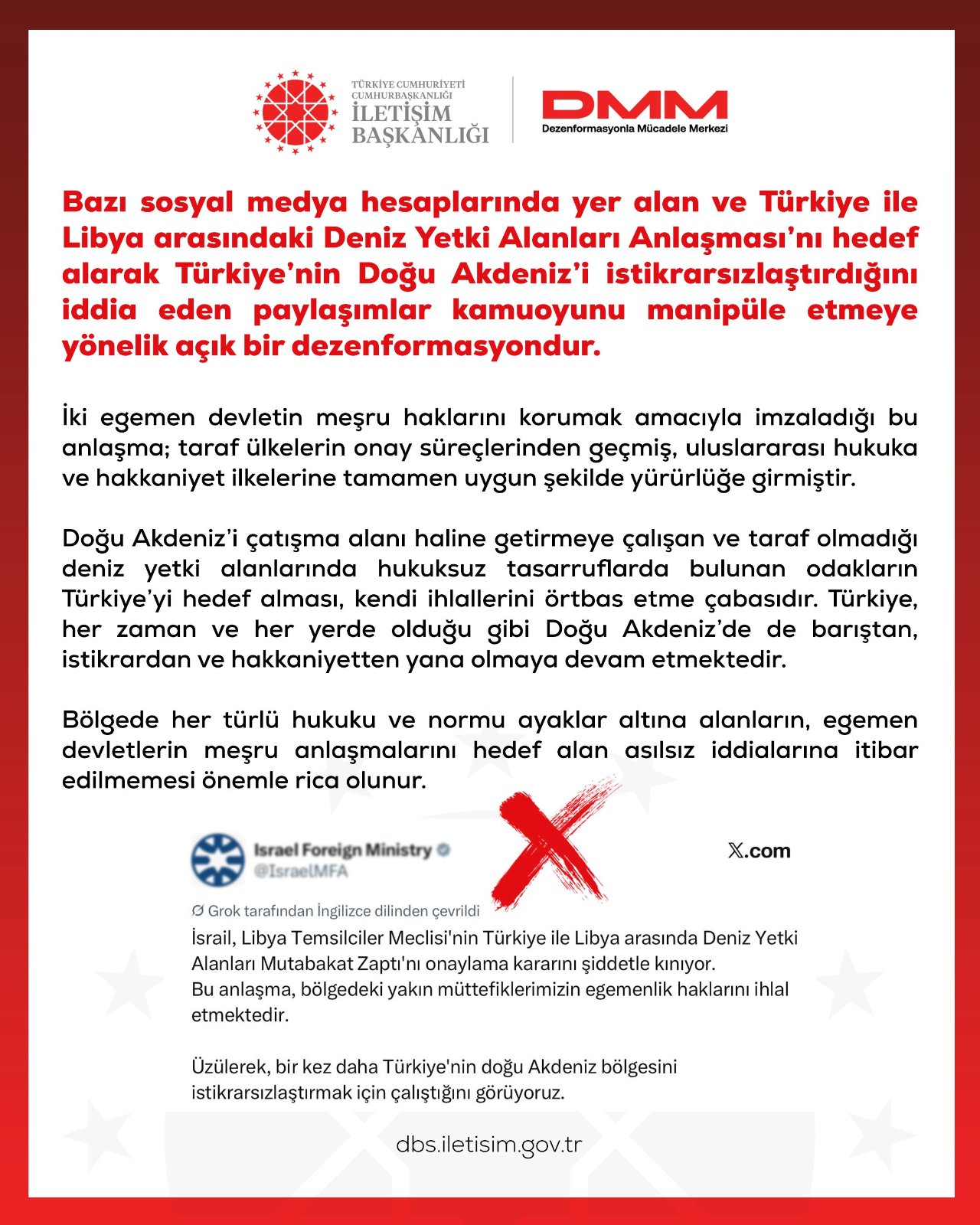 DMM'den İsrail Dışişleri'ne sert tepki: Kendi ihlallerini örtbas etme çabası