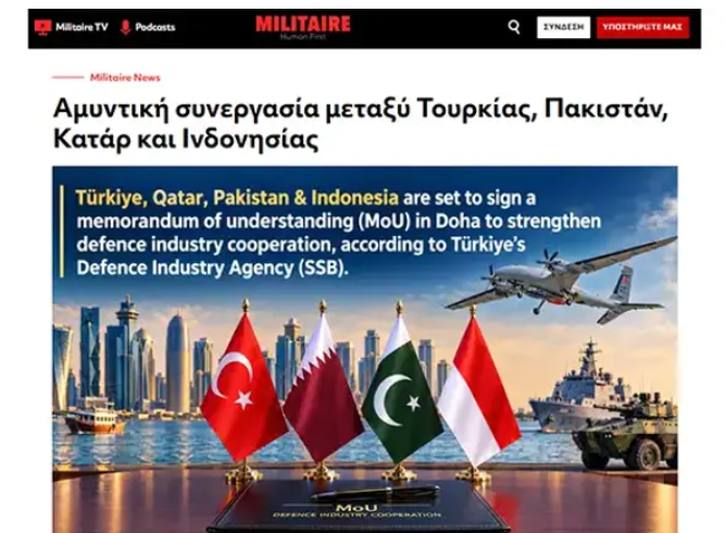 Bedir Mutabakatı Yunan basınını panikletti: Türk dolunayı yükseliyor