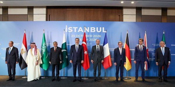 İstanbul'da 8 ülke buluştu! 4 ülkeden ortak bildiri: İsrail işgali bölgedeki istikrarsızlığın temel kaynağı
