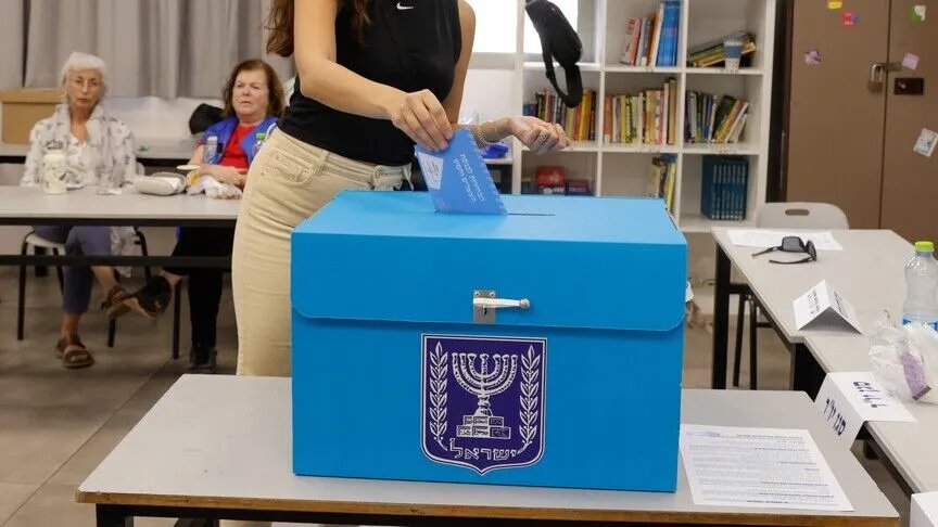 ABD basını Netanyahu'nun yardım arayışını yazdı! Trump'a konuşma bile hazırlamış