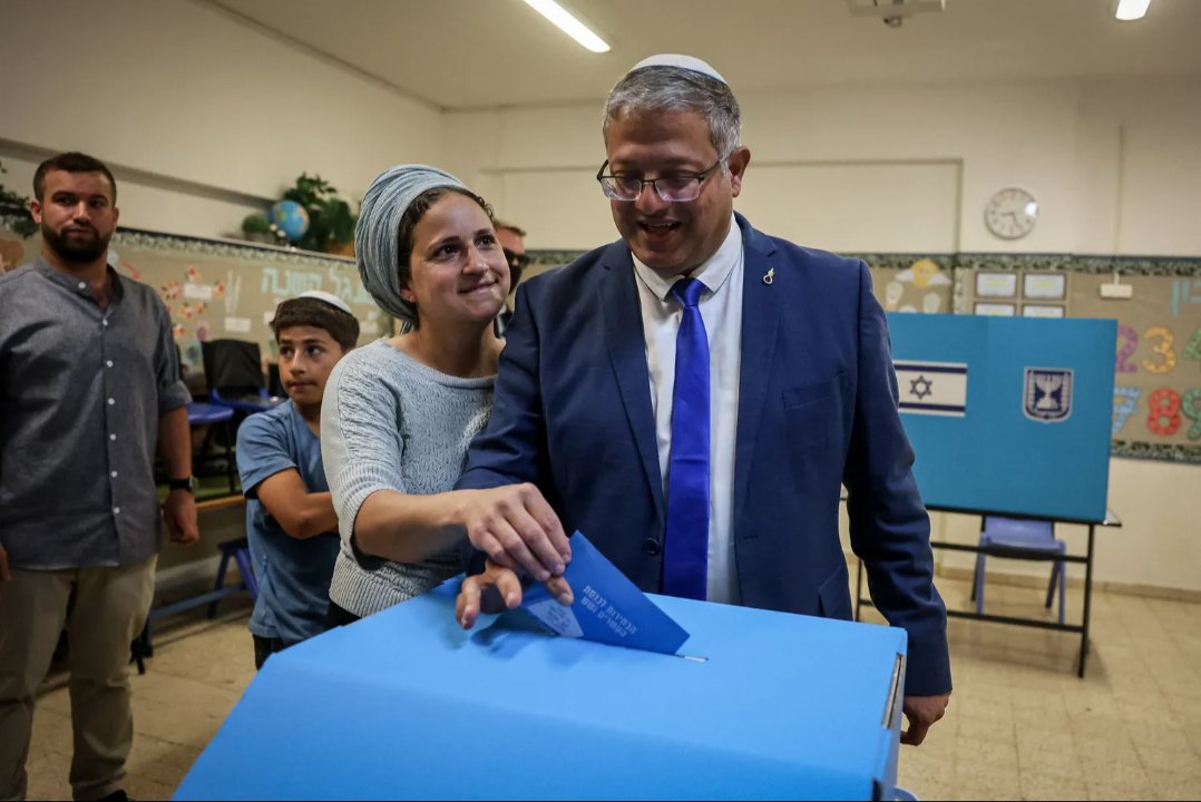 İsrail sandıklarında 45 yılın rekoru! Netanyahu için çember daraldı