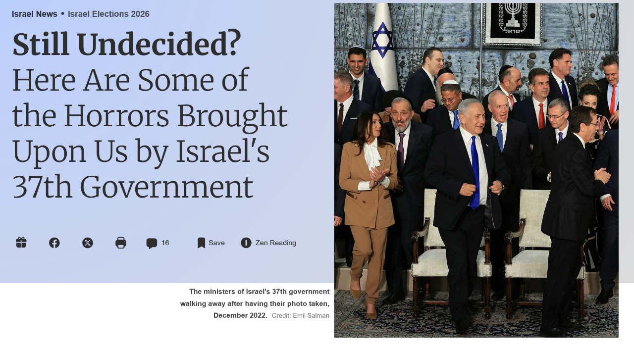 İsrail sandıklarında 45 yılın rekoru! Netanyahu'yu korkutan 3 ihtimal var