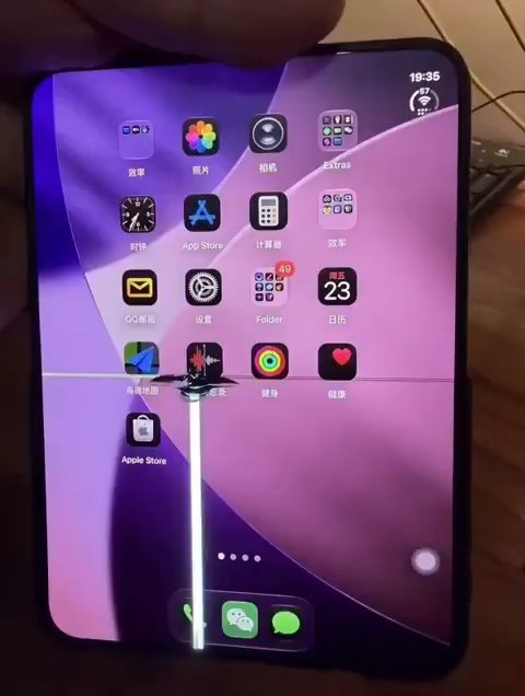 Kimi ilk günden çatladı, kimi gıcırdıyor! iPhone Duo kullanıcıları harekete geçti, Appledan geri adım geldi