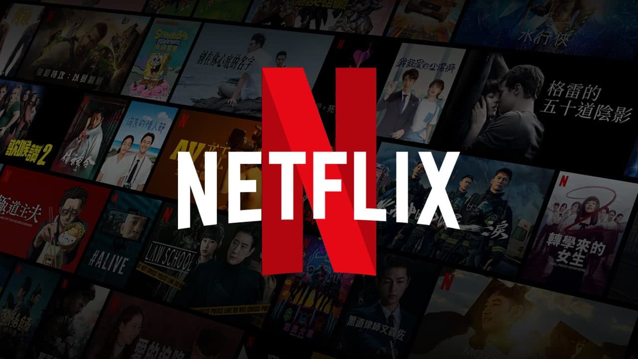 Netflix Türkiye fiyatlarına zam: En ucuz abonelik 259,99 TL oldu
