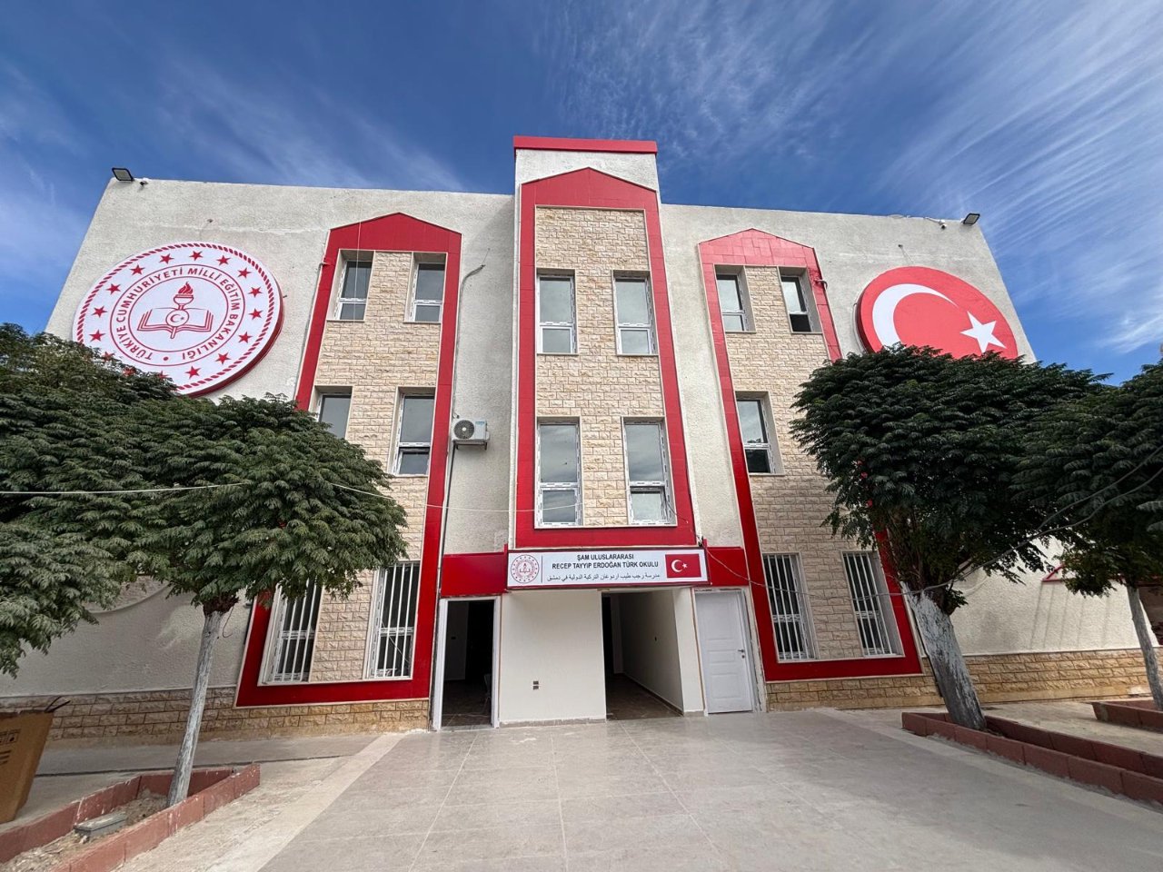 Şamdaki Recep Tayyip Erdoğan Türk Okulu kapılarını açtı