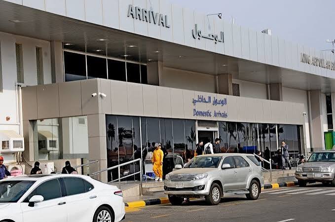 Suudi Arabistan'da havalimanlarına saldırı! Yaralılar var