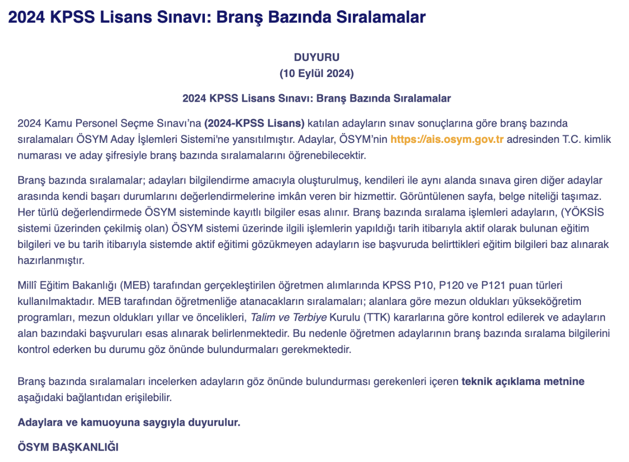 KPSS branş bazında sıralama ne zaman açıklanacak? 2026-KPSS Lisans sonuçları erişime açıldı