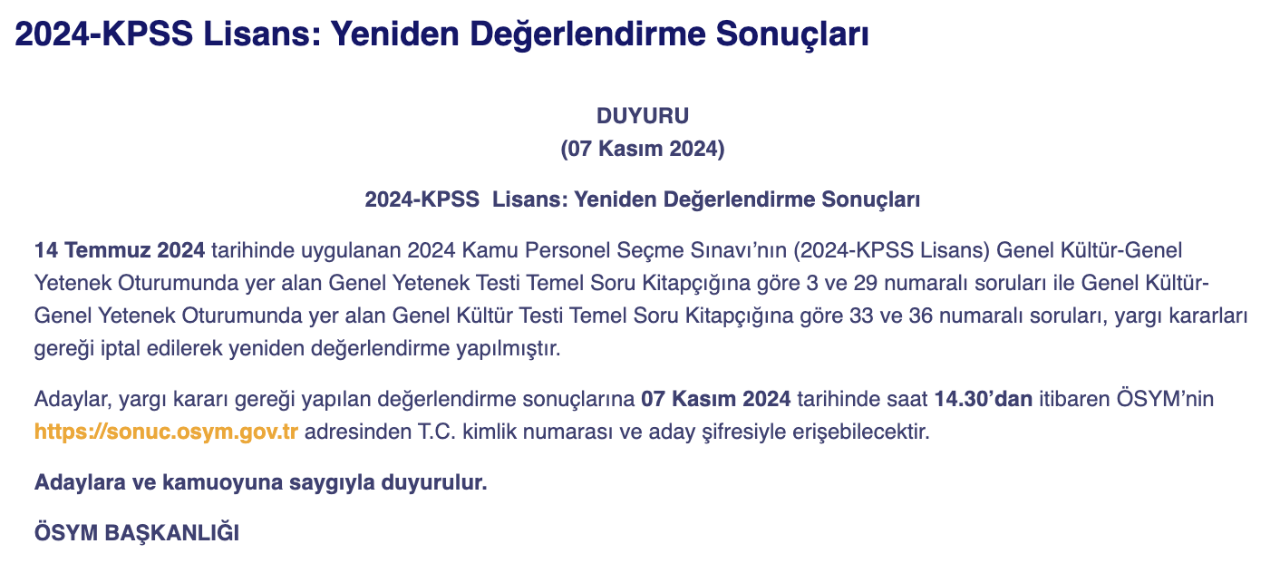 KPSS branş bazında sıralama ne zaman açıklanacak? 2026-KPSS Lisans sonuçları erişime açıldı