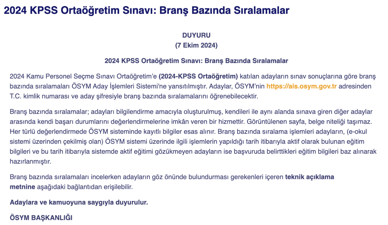 KPSS branş bazında sıralama ne zaman açıklanacak? 2026 KPSS Lisans sıralamaları gündemde!
