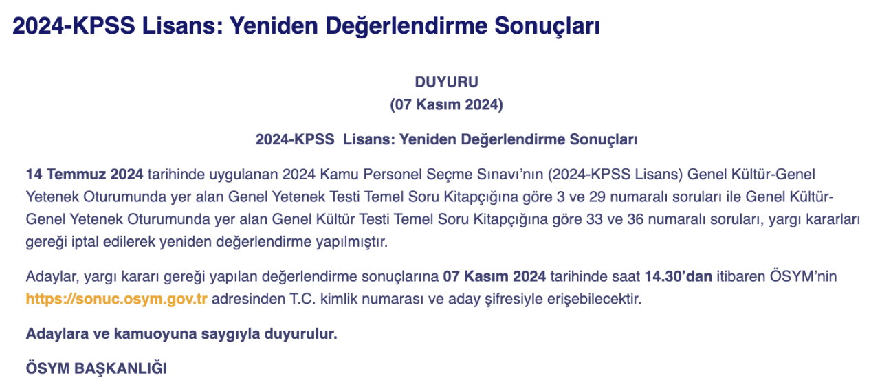 KPSS branş bazında sıralama ne zaman açıklanacak? 2026 KPSS Lisans sıralamaları gündemde!