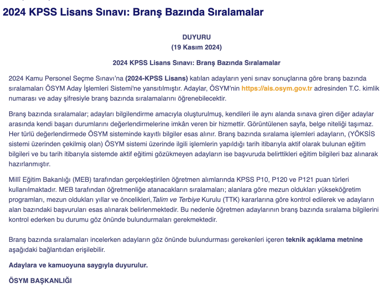 KPSS branş bazında sıralama ne zaman açıklanacak? 2026 KPSS Lisans sıralamaları gündemde!