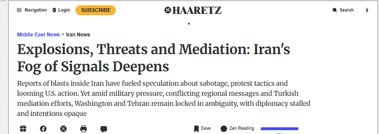 İsrail basını Fidan'ın diplomasi formülünü yazdı! "Ankara adım adım ilerliyor"