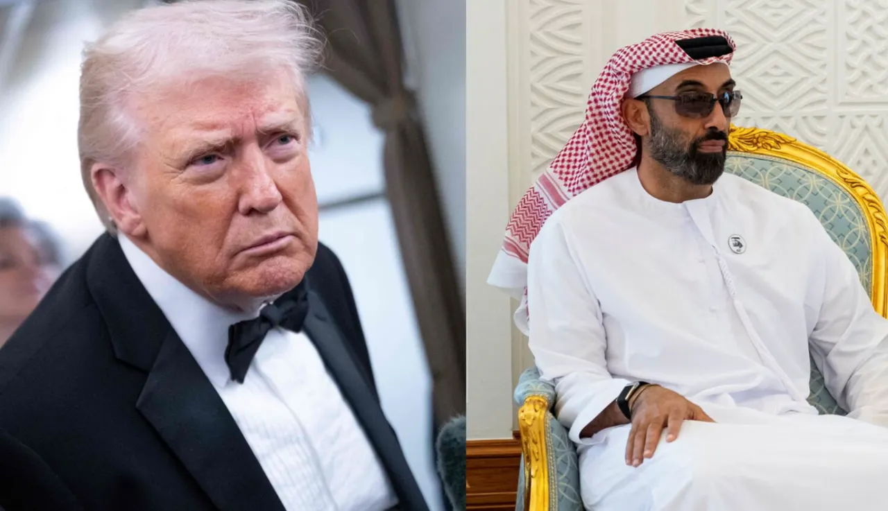 Trump şirketine ‘Ajan Şeyh’ ortak oldu! Beyaz Saray'dan açıklama geldi