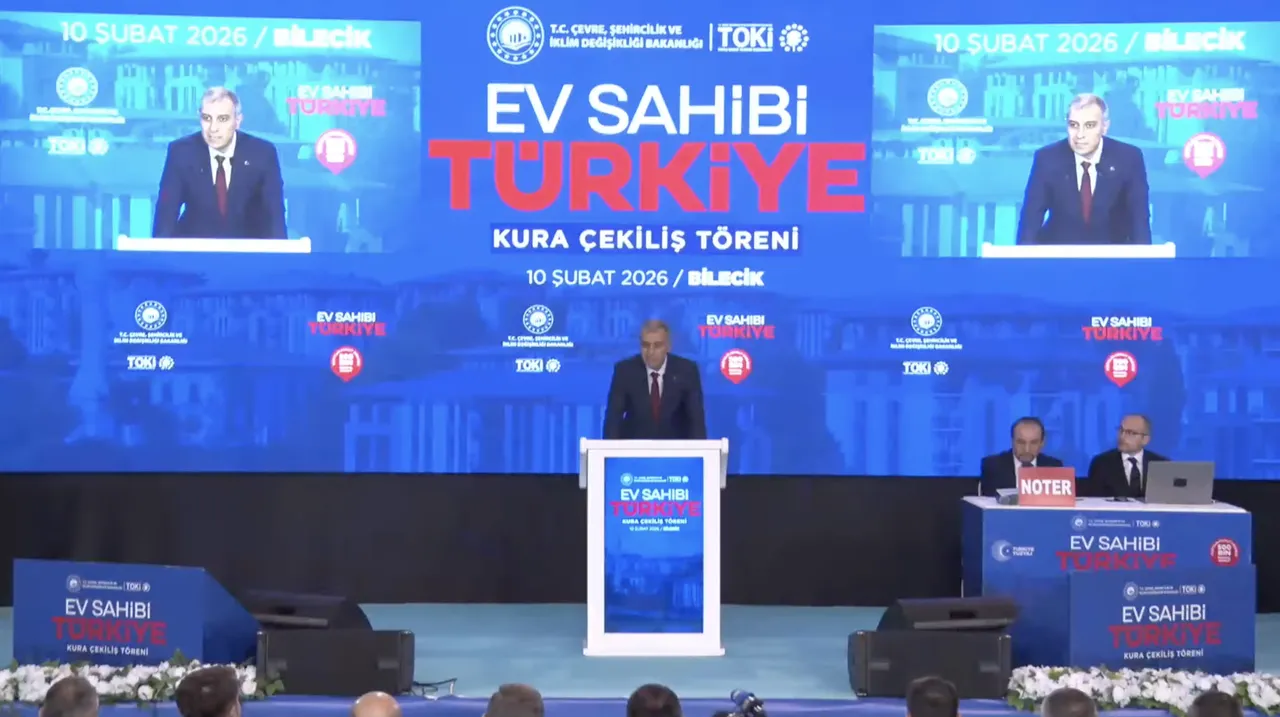 Bilecik TOKİ kura sonuçları açıklanıyor! TOKİ Bilecik kurası asil/yedek isim listesi ve sonuç sorgulama ekranı