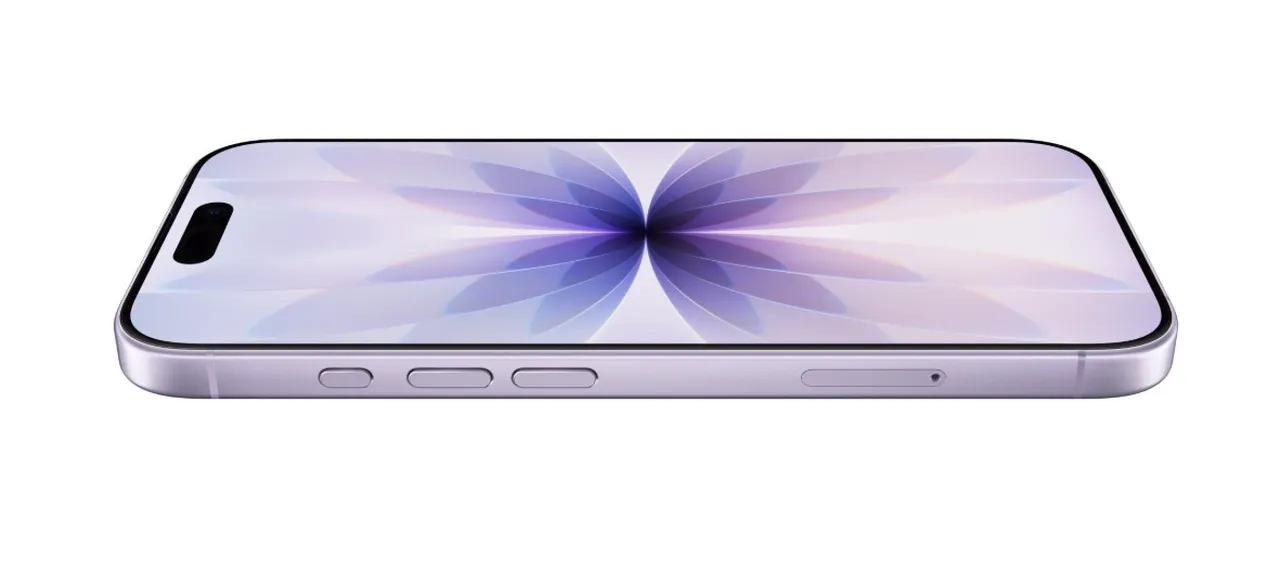 Yakın zamanda tanıtılacak: iPhone 17e’nin Türkiye fiyatı ne olacak?