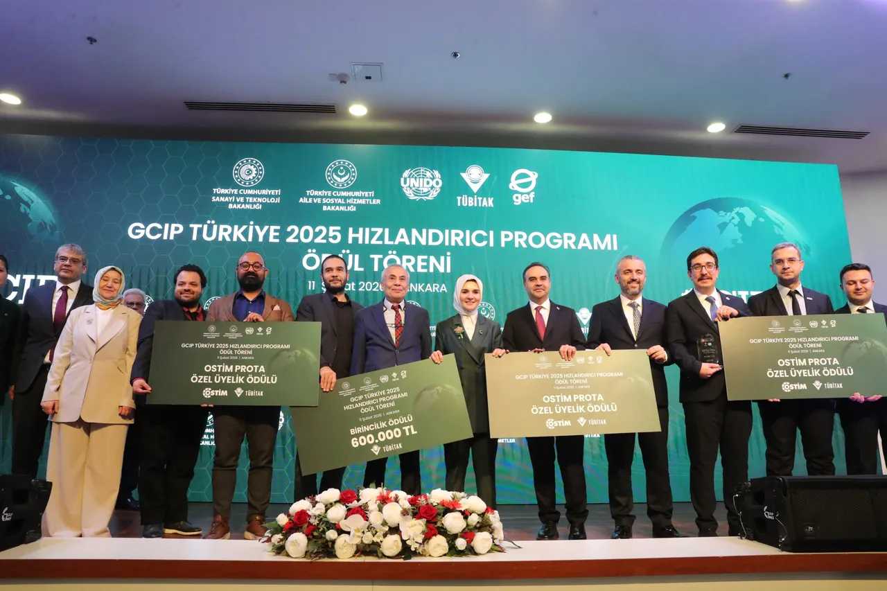 Bakan Göktaş: 15 yaş altı sosyal medya düzenlemesi elzem