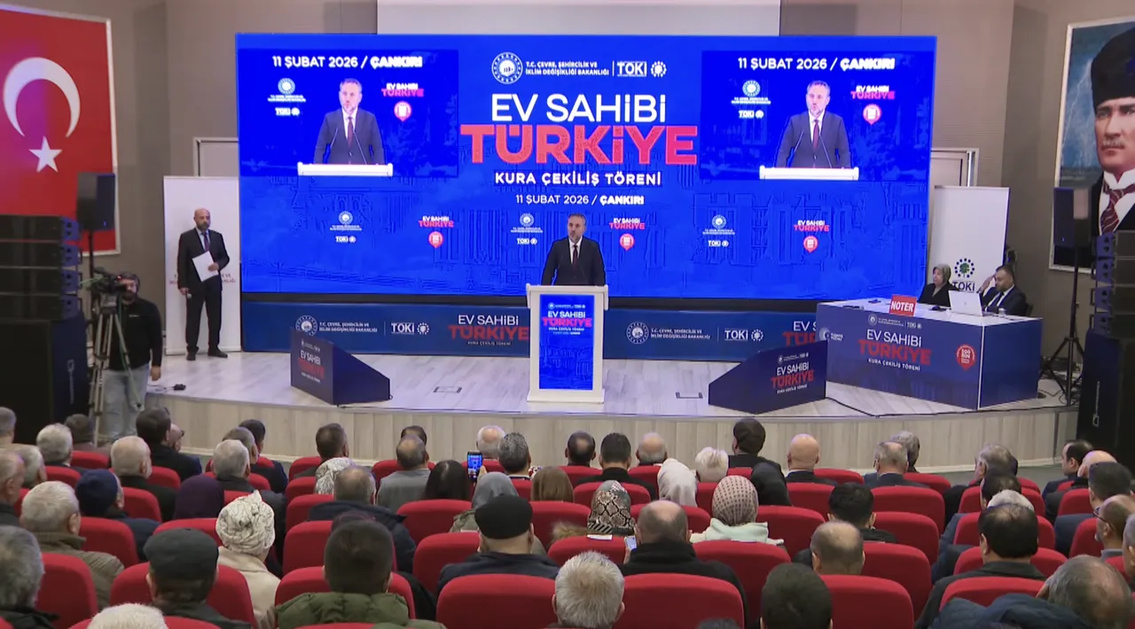 Çankırı TOKİ kura sonuçları! TOKİ Çankırı kurası asil/yedek isim listesi ve sonuç sorgulama ekranı