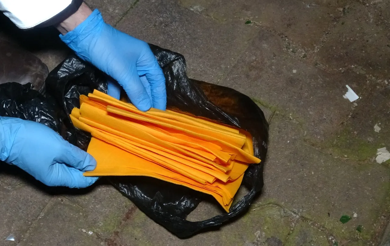 Bekçiler poşetin içinde buldu! Piyasa değeri 4 milyon TL