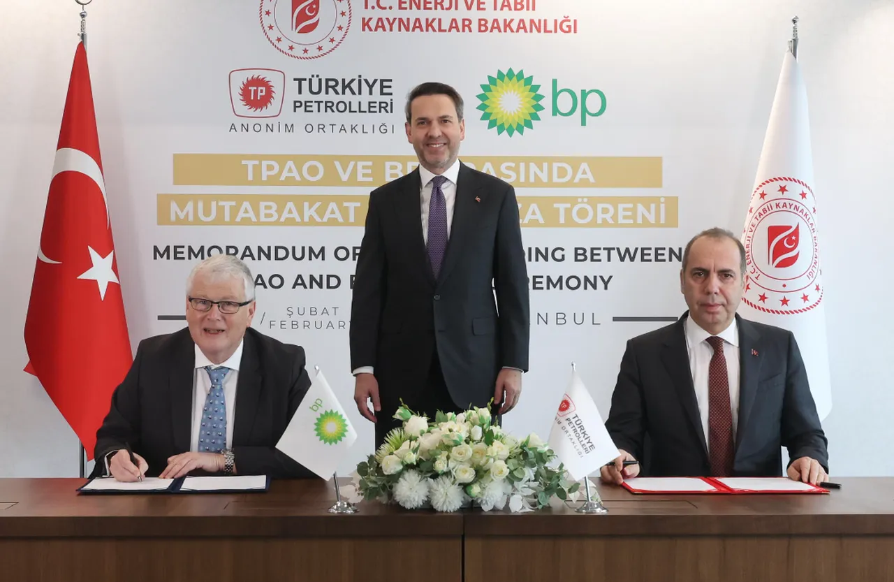 TPAO ve İngiliz devi BP arasında iş birliği anlaşması